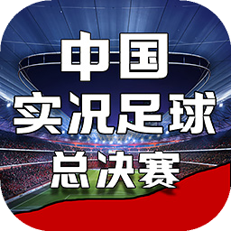 亚傅体育app