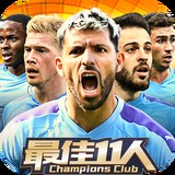 江南app体育官方入口