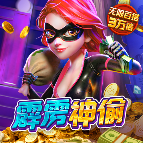 金沙娱场城app官网入口
