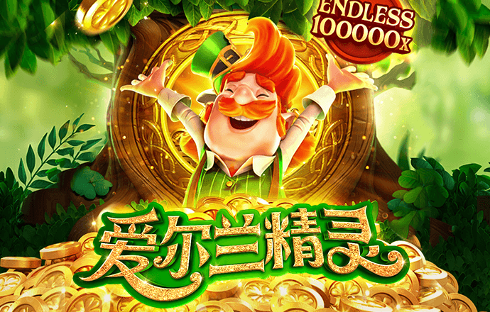 aoa综合体育