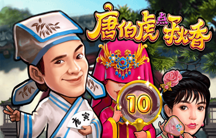 华体官网app下载
