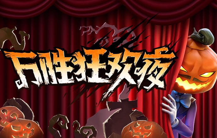 宝博体育官网入口下载