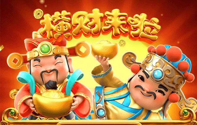 火狐体育官网