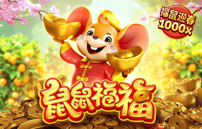 金沙2004cm官方