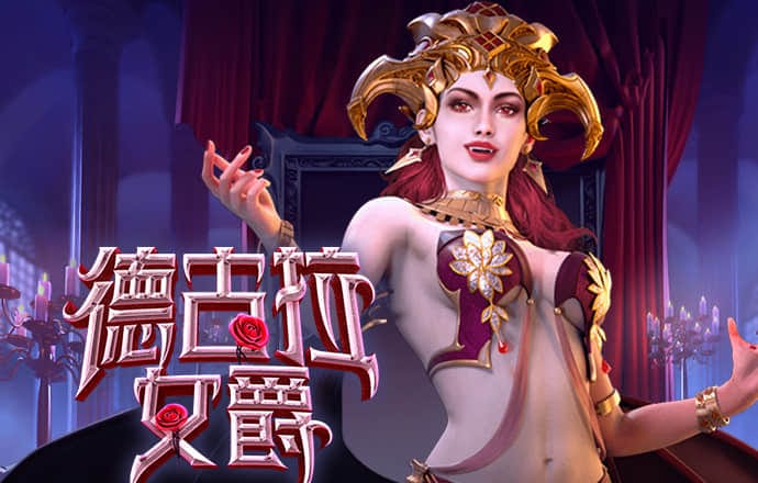 万博体育app下载