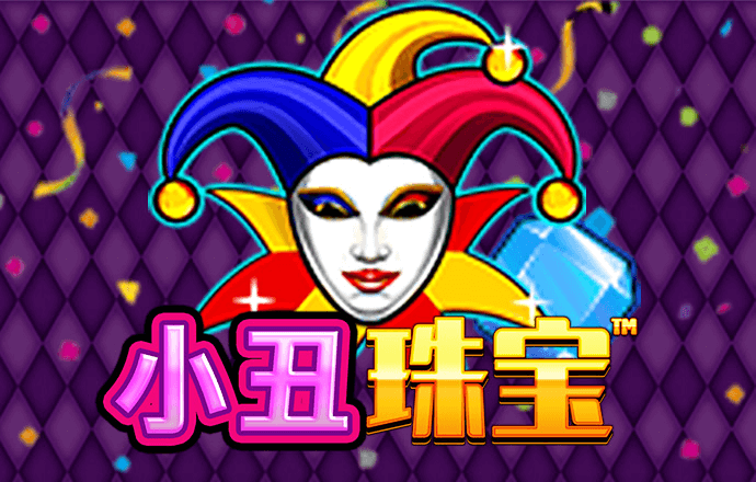 华体汇app下载