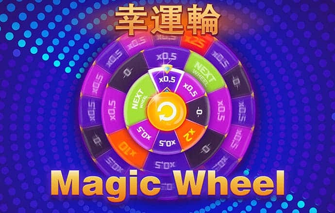 贝博app体育
