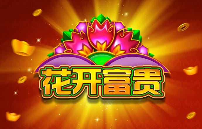 九游体育官网入口官网下载