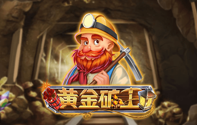 hth手机版登录官方版下载
