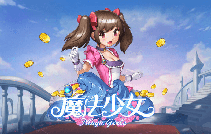 6163银河手机版