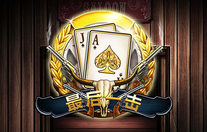 溴门正版资料免费更新澳门正版