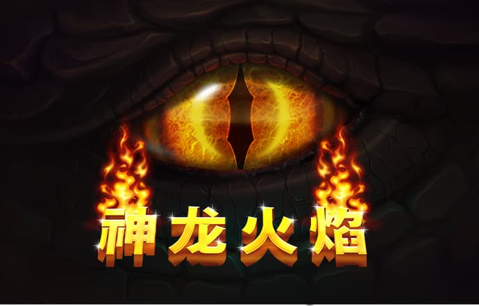 爱赢体育app官方网站下载