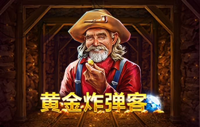 皇冠9393体育平台APP下载