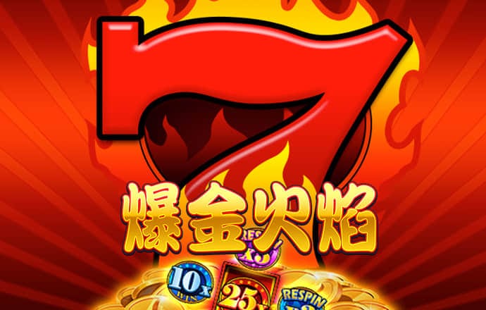 鸿博体育官方网站下载