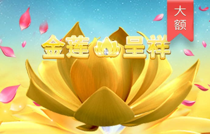 澳门正版资料免费更新最新版客户端