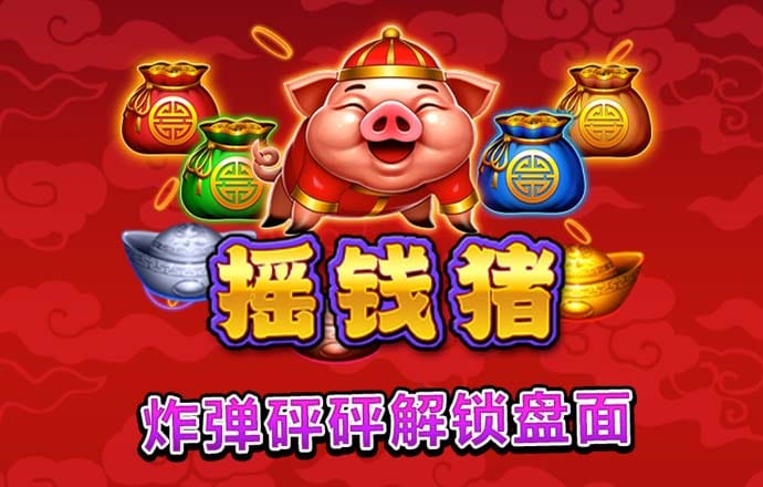 k体育注册送68平台