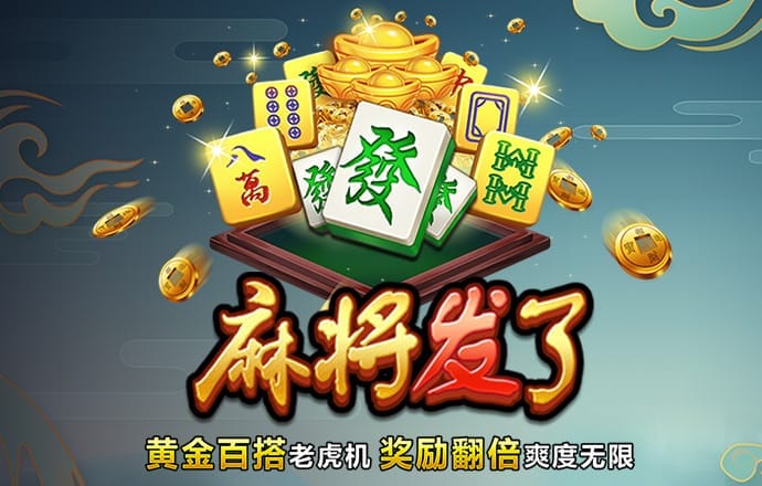 KU游BET9